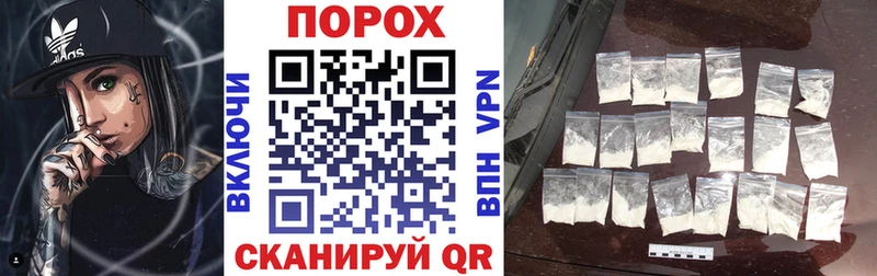 кракен зеркало  Оса  АМФЕТАМИН Розовый 