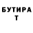 Амфетамин 97% Leighton Elliott
