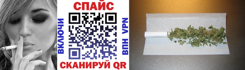 купить наркотик  Оса  БУТИРАТ оксибутират 