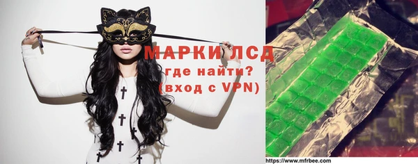 не бодяженный Алексин