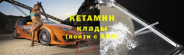не бодяженный Алексин