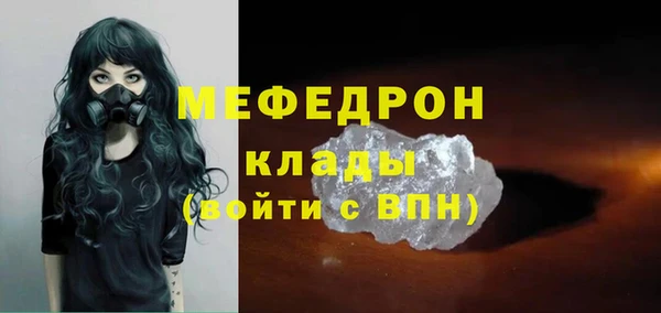 дурь Михайлов