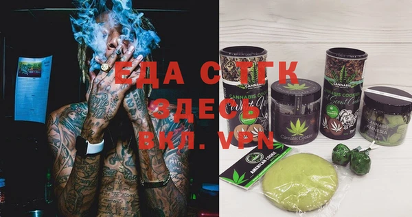 не бодяженный Алексин