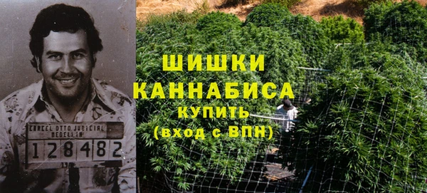 мефедрон Михайловск