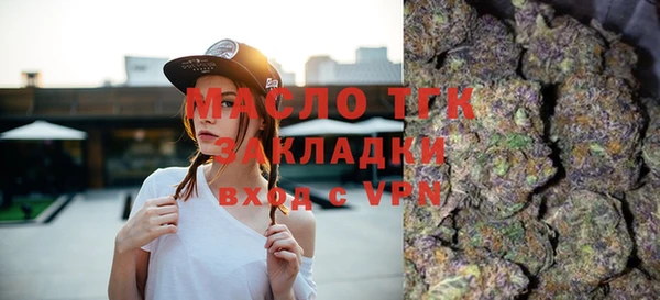 MDMA Premium VHQ Алзамай