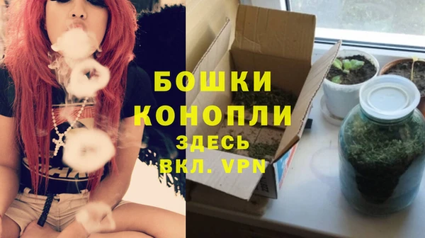 не бодяженный Михайловка