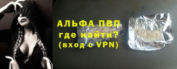 не бодяженный Михайловка
