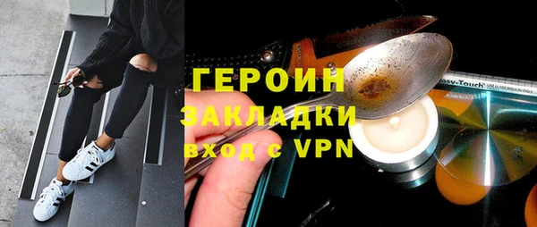 гидра Алексеевка