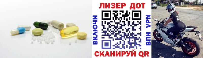 ЛСД экстази кислота наркошоп Оса