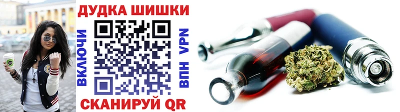 Конопля Bruce Banner  Оса 